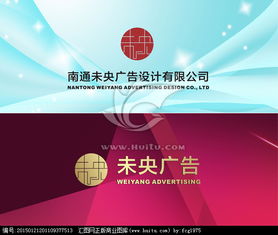 創(chuàng)意引爆市場 匯圖網(wǎng)廣告設(shè)計懸賞，一站式解鎖頂尖Logo素材