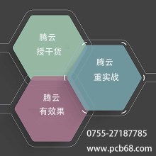 鄭州大學計算機應用研究所 引領計算機軟硬件開發與應用的技術高地